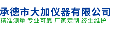 明搏体育平台·(中国)官方网站